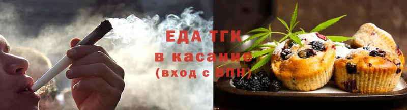 кракен ССЫЛКА  Краснослободск  Cannafood марихуана 